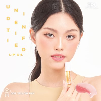 So Glam Unidentified Lip Oil โซ แกลม ลิปออยล์เนื้อฉ่ำวาว