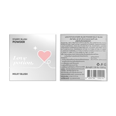 LovePotion Starry Blush Powder (2.8g)  เลิฟ โพชัน สตาร์รี บลัช พาวเดอร์