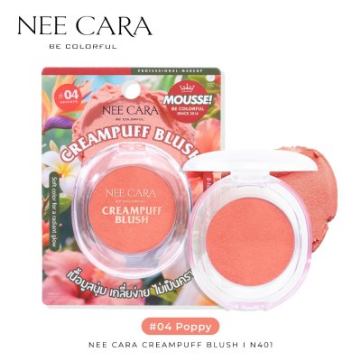 Nee Cara Cream Blush N401 (4.5g) CREAM BLUSH N401นีคาร่า บลัชออน ครีมพัพ  401