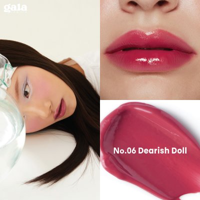 Gala Camille Melty Creme Balm กาล่า กามิลเล่ เมลตี้ เคร็ม บาล์ม