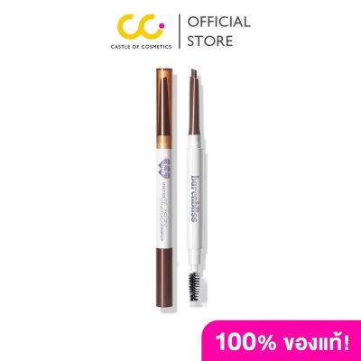 Barenbliss Make Me Classy Eyebrow ดินสอเขียนคิ้ว พร้อมแปรงปัดคิ้ว กันน้ํา กันเหงื่อ บํารุงคิ้ว เม็ดสีชัด ธรรมชาติ