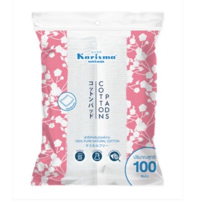 Karisma Cotton Compressed Pads 100 Pads แคริสม่า สำลีแผ่นรีดข้าง ทำความสะอาดผิวหน้า สำหรับผิวแพ้ง่าย