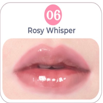 Withat Juicy Jelly Lip Tint (4.5ml) วิทแทท ลิปทินท์สูตรฉ่ำน้ำ