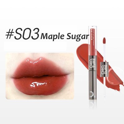 Chioture 2in1 Water Glow Lip Double Touch Lipstick ชิวทรู ลิป2 หัว 2 in 1