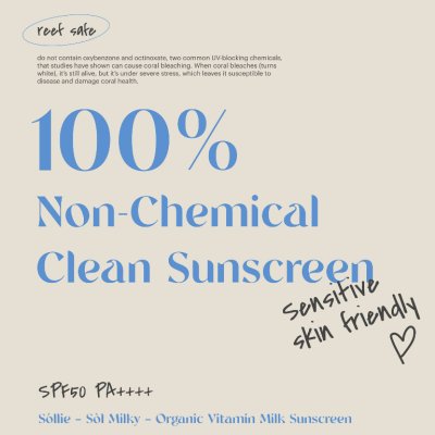 Sóllie Sól Milky Organic Vitamin Milk Sunscreen SPF50 PA++++ | โซลลี่ กันแดด น้ำนมออร์แกนิค