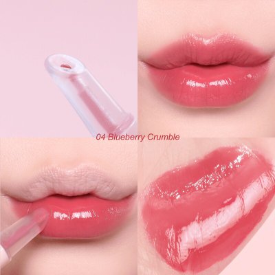 Meilinda Dolce Gelato เมลินดา ลิปกลอสเจลาโต้