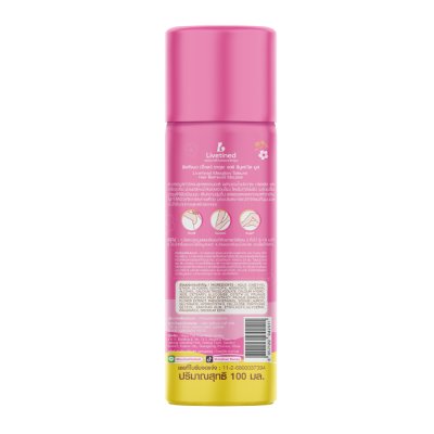 Livetined Meeglow Sakura Hair Removal Mousse (100ML) ลีฟทิเนด มีโกลว์ แฮร์ รีมูฟเวิล มูส