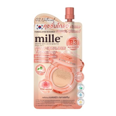 Mille Perfect Glow Skin Cover Blurring Cushion (6g) มิลเล่ เพอร์เฟ็กต์ โกลว์ สกิน คัฟเวอร์ เบลอริ่ง คุชชั่น