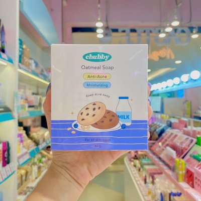 Chubby Oatmeal Soap (80g) ชับบี้ สบู่ล้างหน้า สบู่ข้าวโอ๊ตลดสิว ลดสิวอักเสบ สิวอุดตัน เพิ่มความชุ่มช