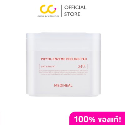 Mediheal Pad (170ml / 100 EA) เมดดิฮีล แผ่นบำรุงผิว