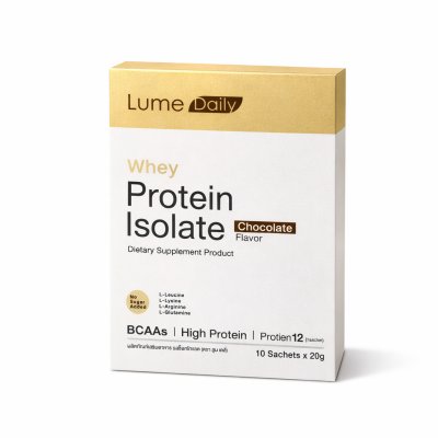 Lume Daily Chocolate Flavor Dietary Supplement Product (200g) ผลิตภัณฑ์เสริมอาหาร รสช็อกโกแลต