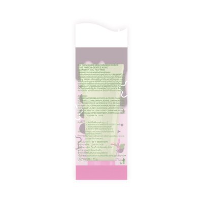 LovePotion Gentle Acne Cleanser Gel Tea Tree (75ml) เลิฟ โพชั่น เจนเทิล แอคเน่คลีนเซอร์เจล ทีทรี