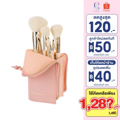 Jovina Professional Brush Set โจวีน่า เซตแปรงแต่งหน้า