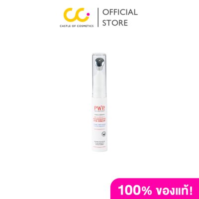 PWP Rejuvenate Nourishing Eye Cream (10g) รีจูวีเนท เนอริชชิ่ง อาย ครีม