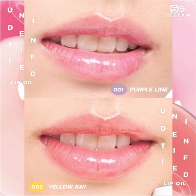 So Glam Unidentified Lip Oil โซ แกลม ลิปออยล์เนื้อฉ่ำวาว