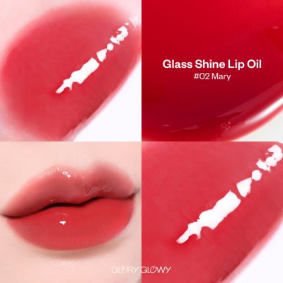  Glory Glowy (New) Glass Shine Lip Oil (9g) กลอรี่ โกลวี่ ลิปออยบำรุงริมฝีปาก