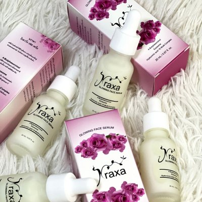 Nraxa Glowing Face Serum (20ml) เซรั่มบำรุงผิวหน้า
