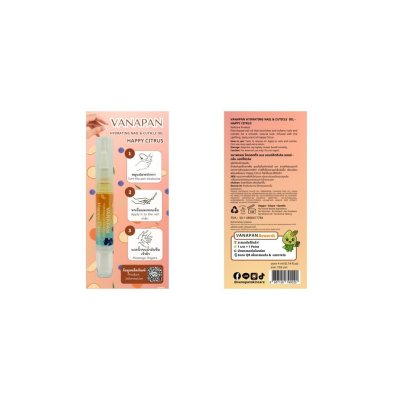 VANAPAN Hydrating Nail & Cuticle Oil (4ml) วนาพรรณ ไฮเดรตติ้ง เนล แอนด์คิวติเคิล ออยล์ - แพ็คเก็จใหม่
