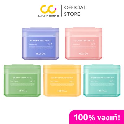 Mediheal Pad (170ml / 100 EA) เมดดิฮีล แผ่นบำรุงผิว