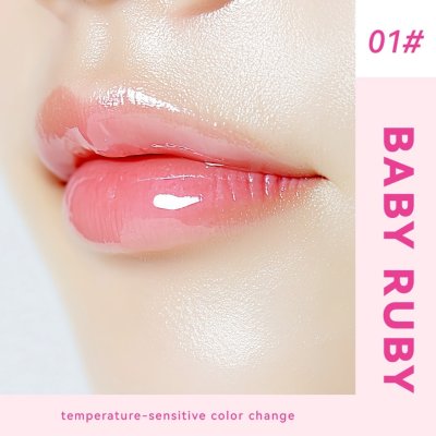 Terra Pafe Magic Glossy Lip Essence Baby Ruby เทอร่า พาเฟ่ ลิปเอสเซนส์เนื้อใสฉ่ำวาว