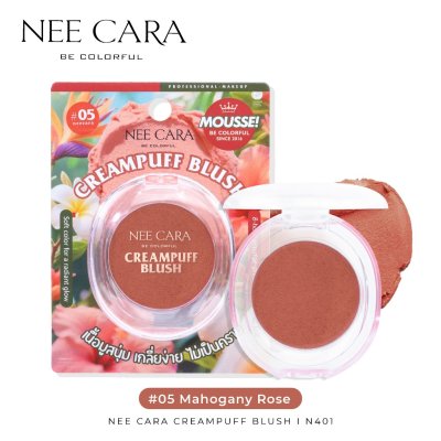 Nee Cara Cream Blush N401 (4.5g) CREAM BLUSH N401นีคาร่า บลัชออน ครีมพัพ  401