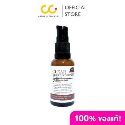 Y Eight Clear Balance Serum (25ml) วายเอท เซรั่มบำรุงผิว