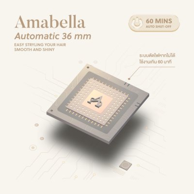Amabella Automatic Hair Curler อัมมาเบลล่า เครื่องม้วนผมลอนอัตโนมัติ