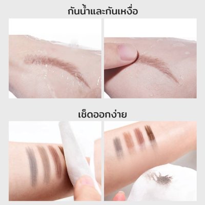 Y.O.U Teardrop Brow Definer วาย โอ ยู ดินสอเขียนคิ้ว หัวดินสอรูปปลายหยดน้ำ