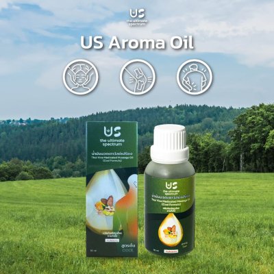 The Ultimate Spectrum Aroma Oil (30ml) ดิ อัลติเมท สเปกตรัม น้ำมัน