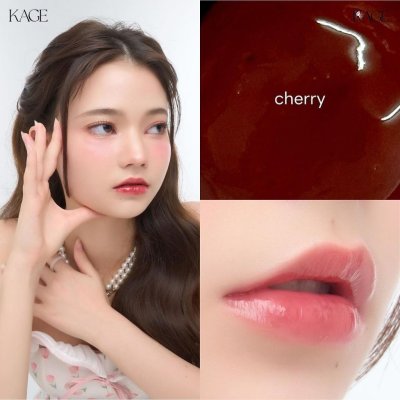 Kage Glossy Jam Balm (5g) คาเกะ ลิปบาล์ม ล็อคความชุ่มชื้นให้กับริมฝีปาก
