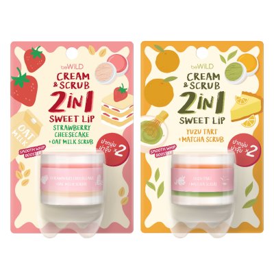 (ใช้โค้ดเหลือ 49.-) BeWiLD 2in1 Cream Scrub Lip บีไวลด์ ลิปสครับ 2in1