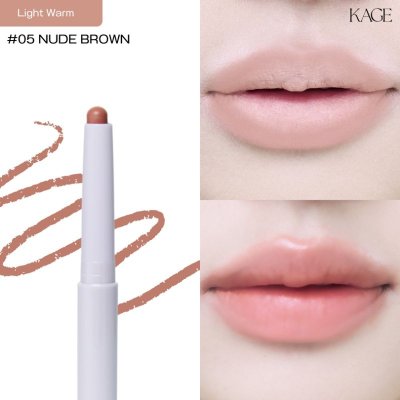 Kage Cloudy Lip Blending (2g) คาเกะ ลิปไลน์เนอร์เนื้อนุ่ม