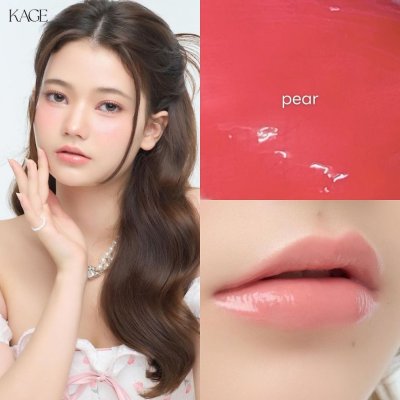 (ใช้โค้ดเหลือ 249.-) Kage Glossy Jam Balm (5g) คาเกะ ลิปบาล์ม ล็อคความชุ่มชื้นให้กับริมฝีปาก