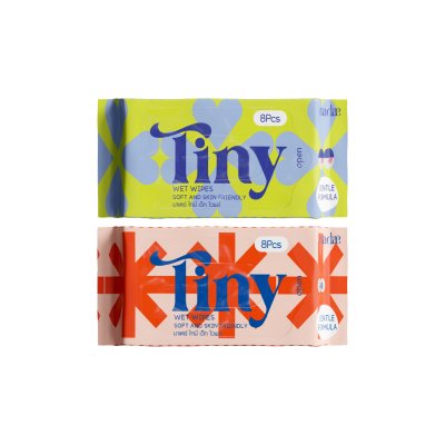Madae Tiny Wet Wipes (1 กล่องมี 8 ชิ้น) มาเดย์ ไทนี่ เว็ท ไวพส์