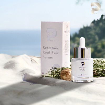 Pilula Retexture Real Skin Serum (30g) พิลูล่า เซรั่ม
