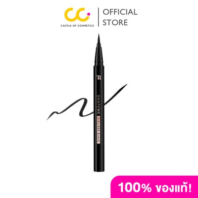 Tiara ShapeMe Eyeliner Black เทียร่า อายไลเนอร์สีดำสนิท เส้นเรียวเล็ก
