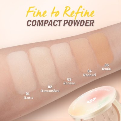Barenbliss Fine to Refine Compact Powder แป้งอัดแข็งคุมมัน SPF 25 PA+++ 6 กรัม