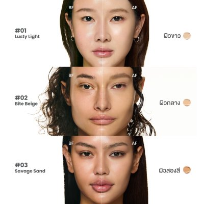 Gala Camille Skin Surpass Into Glow Cushion SPF+ PA++++ (10g) กาล่า กามิลเล่สกิน เซอร์พาส อินทูโกลว์คุชชั่น