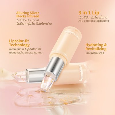 Barenbliss Lip Balm (3.2g) แบร์แอนด์บลิซ ลิปบาล์มเปลี่ยนสี