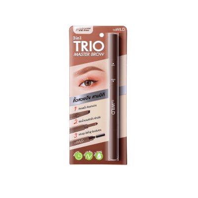 BeWiLD Trio Master Brow 02 Caramel บีไวลด์ ดินสอเขียนคิ้ว