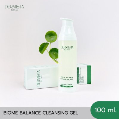 Dermista Biome Balance Cleansing Gel (100ml) เดอร์มิสต้า ไบโอม บาลานซ์ คลีนซิ่ง เจล