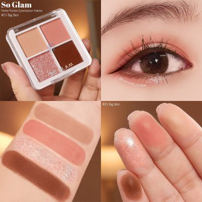 [2 ชิ้น 259.-] So Glam Petite Pocket Eyeshadow Palette โซ แกลม พาเลทอายแชโดว์ 4 เฉดสีในตลับเดียว