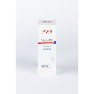  PWP Glowing Skin Moisturizer Serum In Cream (30g) โกลวิง สกิน มอยเจอร์ไรเซอร์ เซรั่ม อิน ครีม