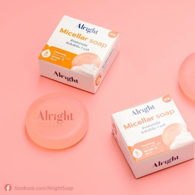 Alright Micellar Soap ออไรท์ ไมเซร่า โซป สบู่ทำความสะอาดผิวหน้า
