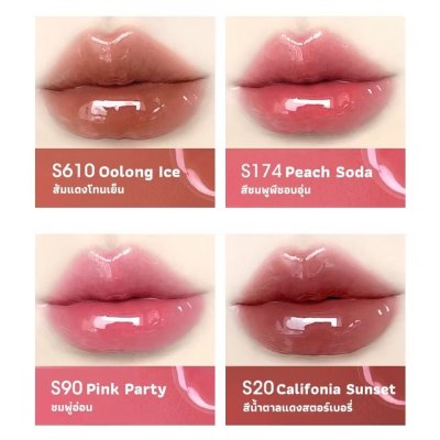 Chioture 2in1 Water Glow Lip Double Touch Lipstick ชิวทรู ลิป2 หัว 2 in 1