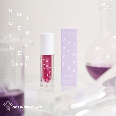 So Glam Unidentified Lip Oil โซ แกลม ลิปออยล์เนื้อฉ่ำวาว