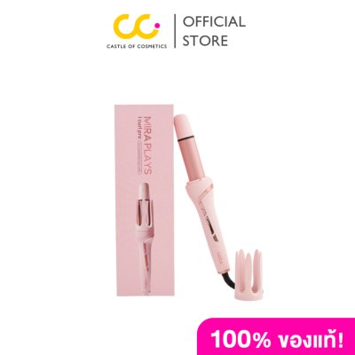 MIRA I Curl Pro 2-In-1 (32MM) เครื่องม้วนผมอัตโนมัติ 2-In-1