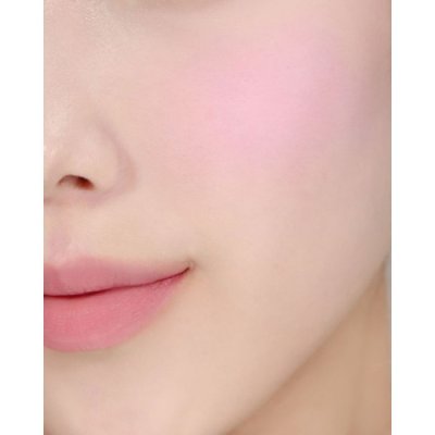 Peach C Cheerful Blusher (4g) พีช ซี บลัช