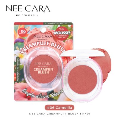 Nee Cara Cream Blush N401 (4.5g) CREAM BLUSH N401นีคาร่า บลัชออน ครีมพัพ  401