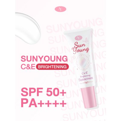Annyeong E Sun-Young C&E Brightening Sunscreen (20g) อันยอง อี ซัน-ยัง ซี แอนด์ อี ไบร์ทเทนนิ่ง ซันสกรีน